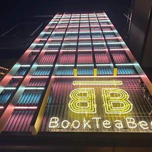 Book Tea Bed Shibuya 東京都