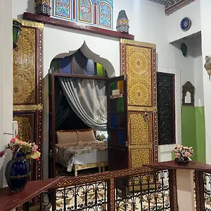 Pensión Abqari Youssefi