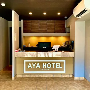 Hotel Aya