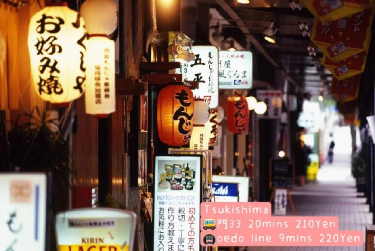 Hotel Hotel Ryogoku 東京都 3*,  日本