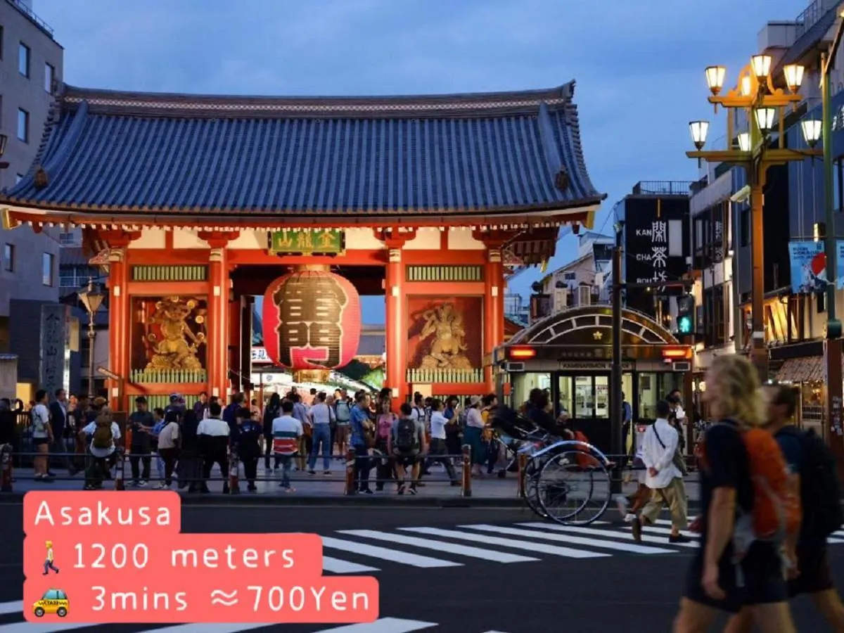Hotel Hotel Ryogoku 東京都 3*,