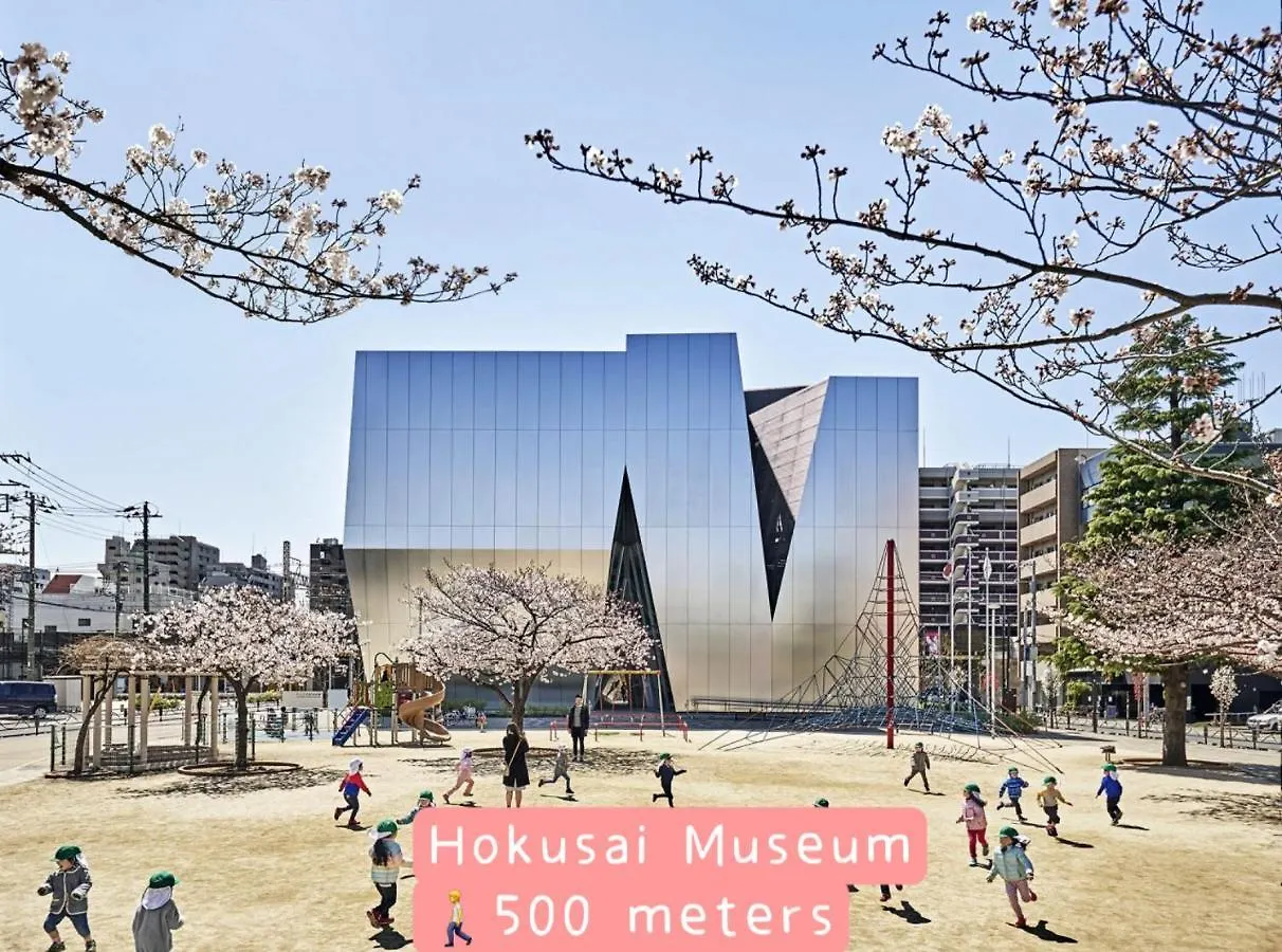 アパートホテル Hotel Hotel Ryogoku 東京都