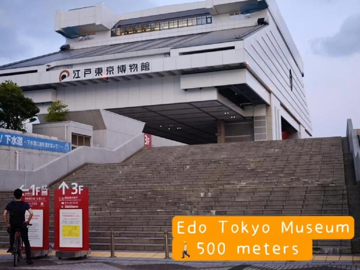 Hotel Hotel Ryogoku 東京都 アパートホテル