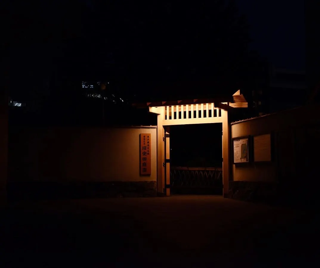 Hotel Hotel Ryogoku 東京都