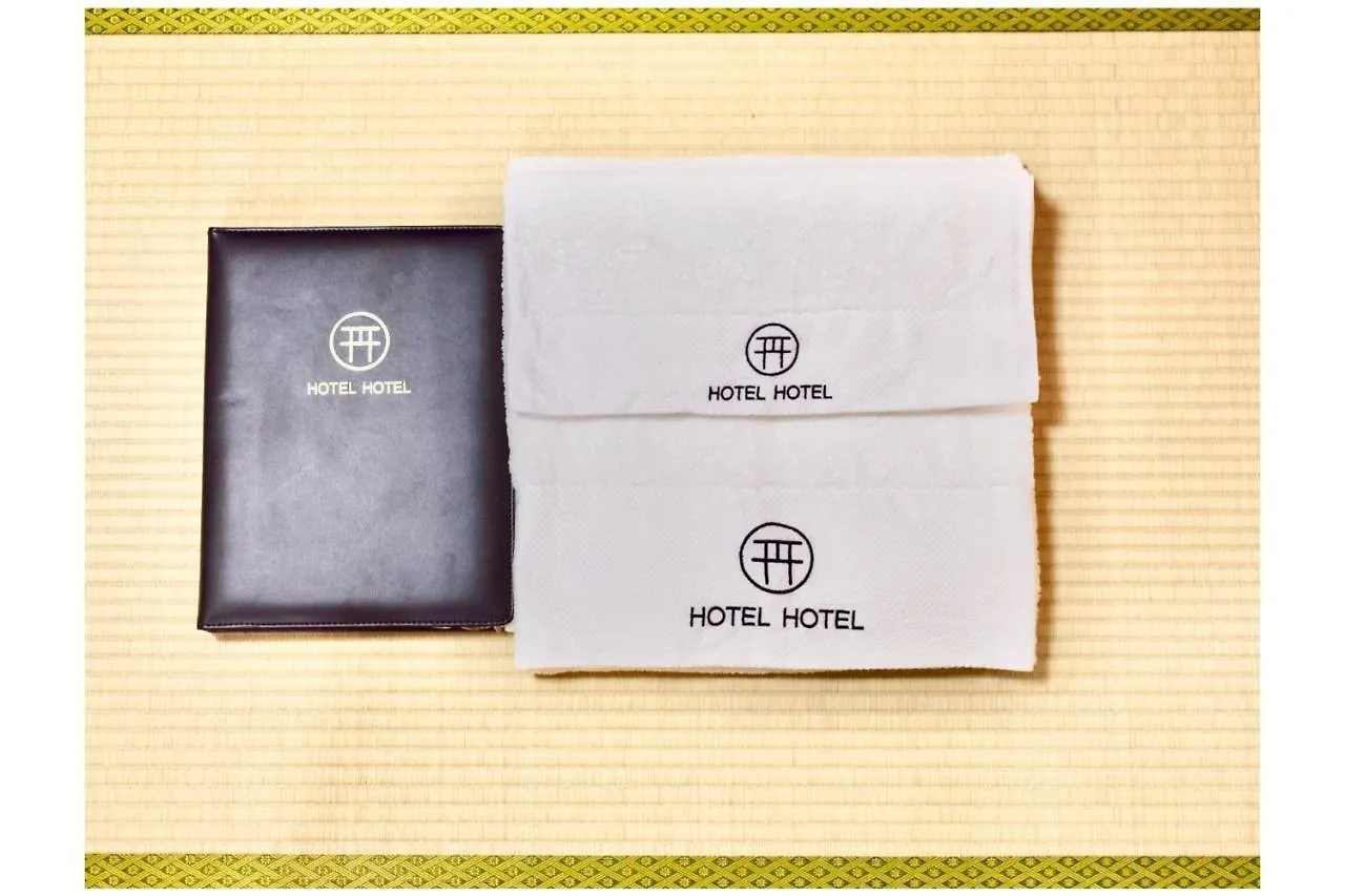 Hotel Hotel Ryogoku 東京都 3*,  日本